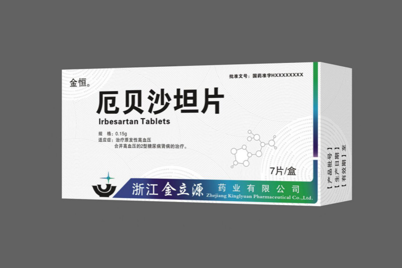 Irbesartan tablets